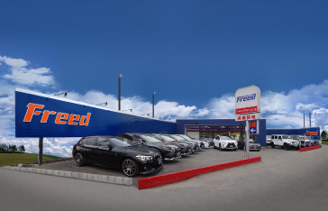 トヨタインター店