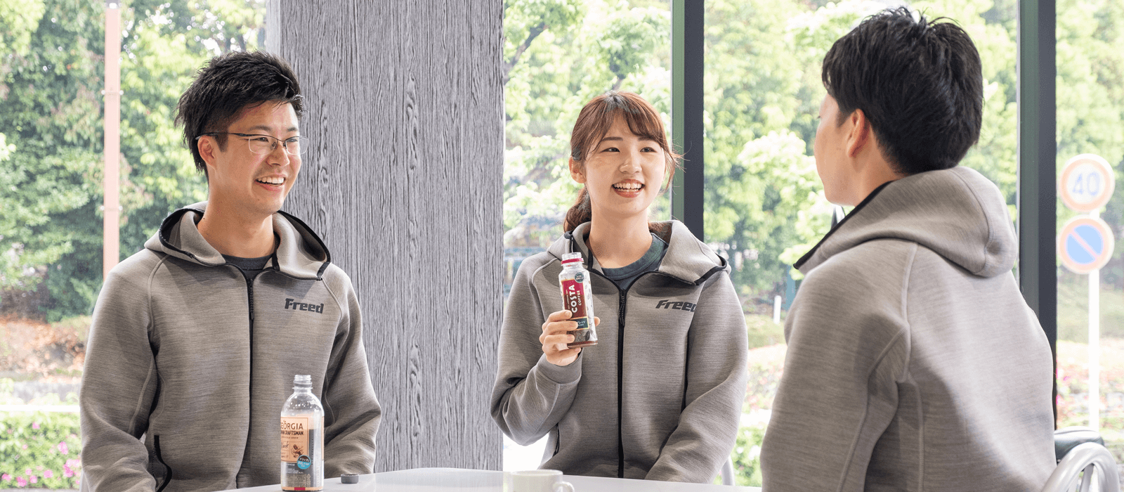 はたらく環境の向上