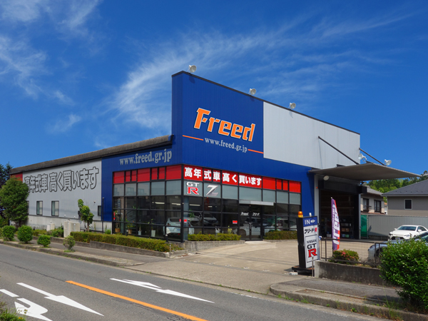 名古屋長久手本店ANNEX