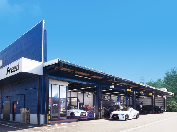 サービスファクトリー